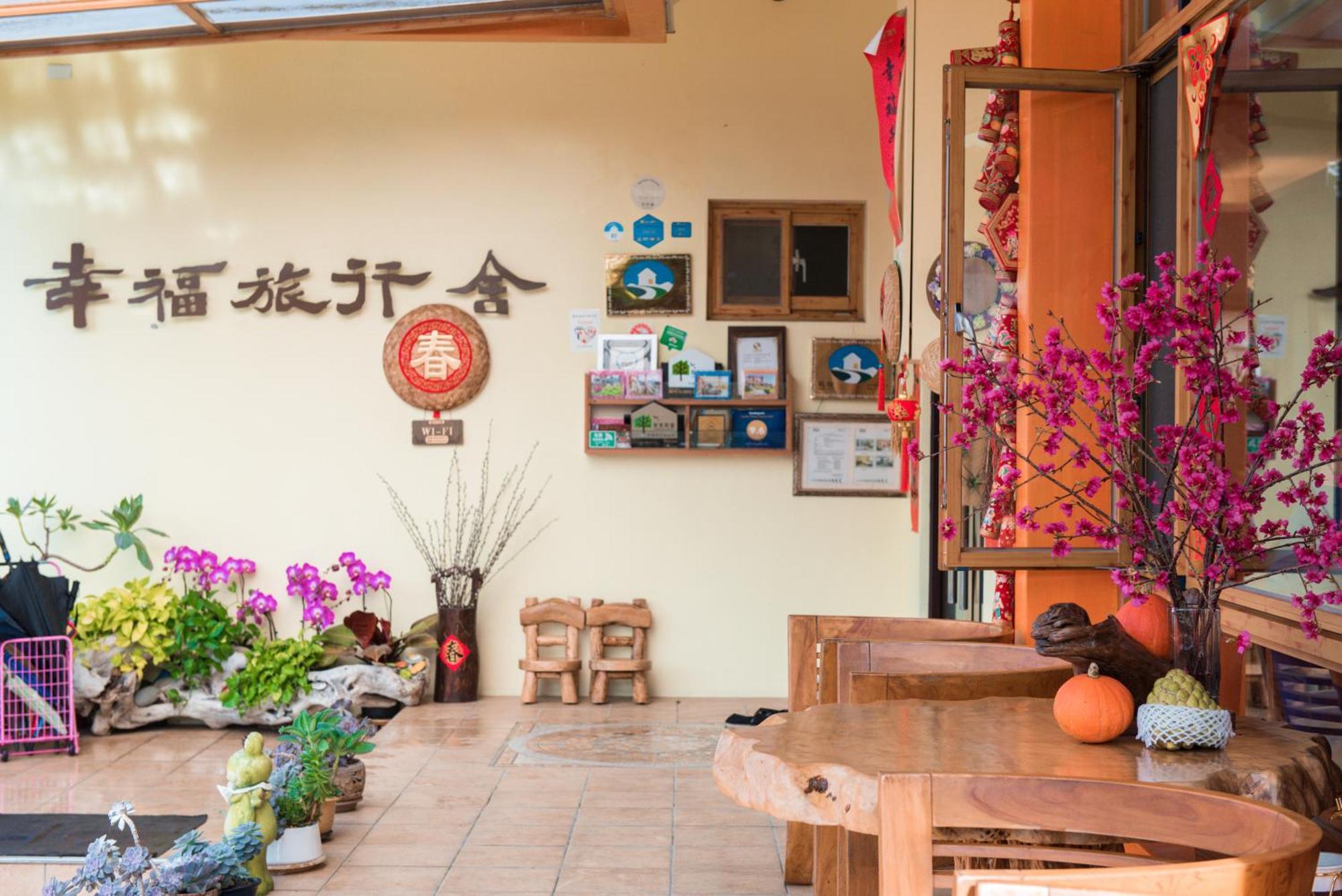 Xinfu Traveler Inn Taiping  Esterno foto