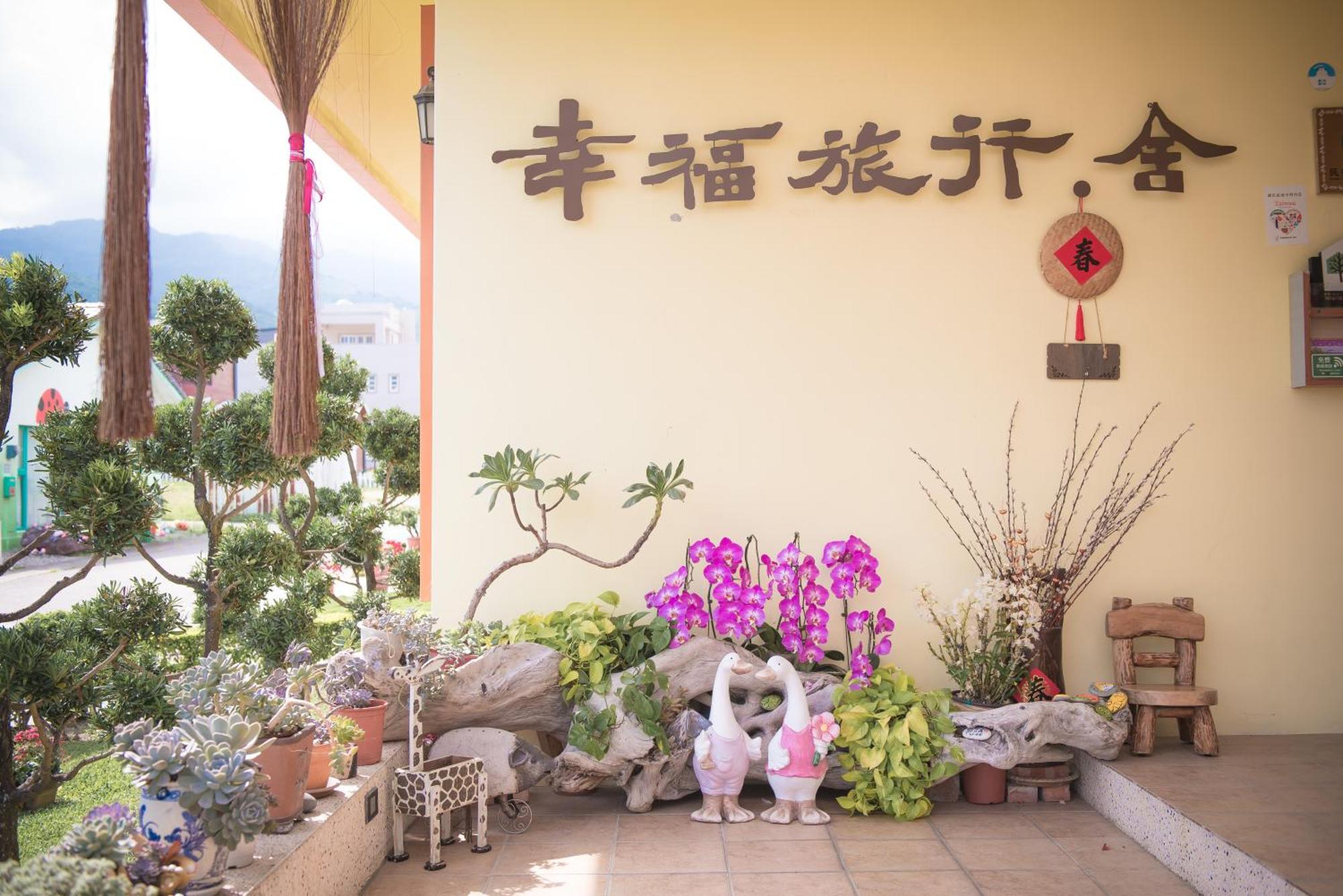 Xinfu Traveler Inn Taiping  Esterno foto