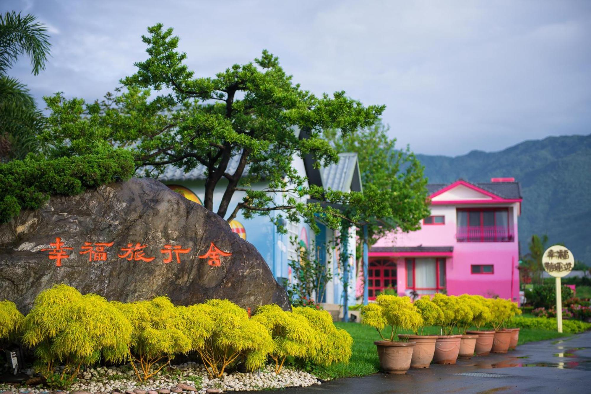 Xinfu Traveler Inn Taiping  Esterno foto